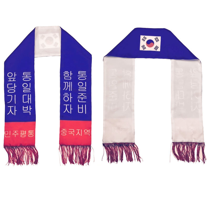 SCARF-7