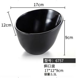 Melamine Small Bowl02