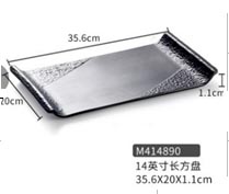 Melamine Rectangular Plate02