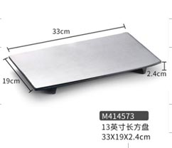 Melamine Rectangular Plate01