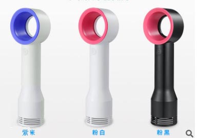 Hand-held electric fan 02