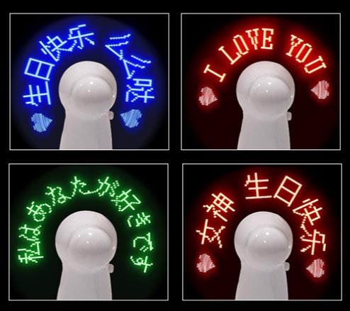 Hand-held electric fan 05